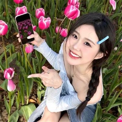 辣个女生